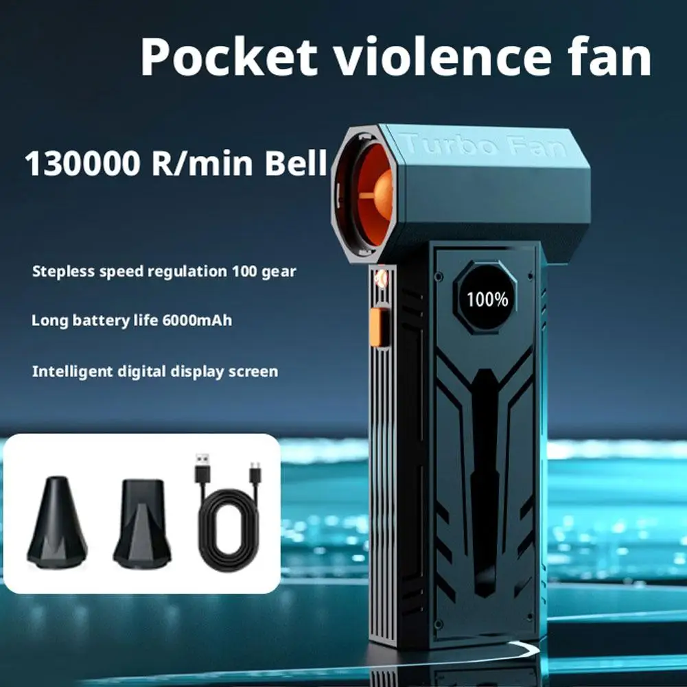 

130000RPM Air Jet Blower Strong Blowing Force Powerful Dust Blower HD Air Vacuum Cleaner Compressed Air Duster With LED Lights