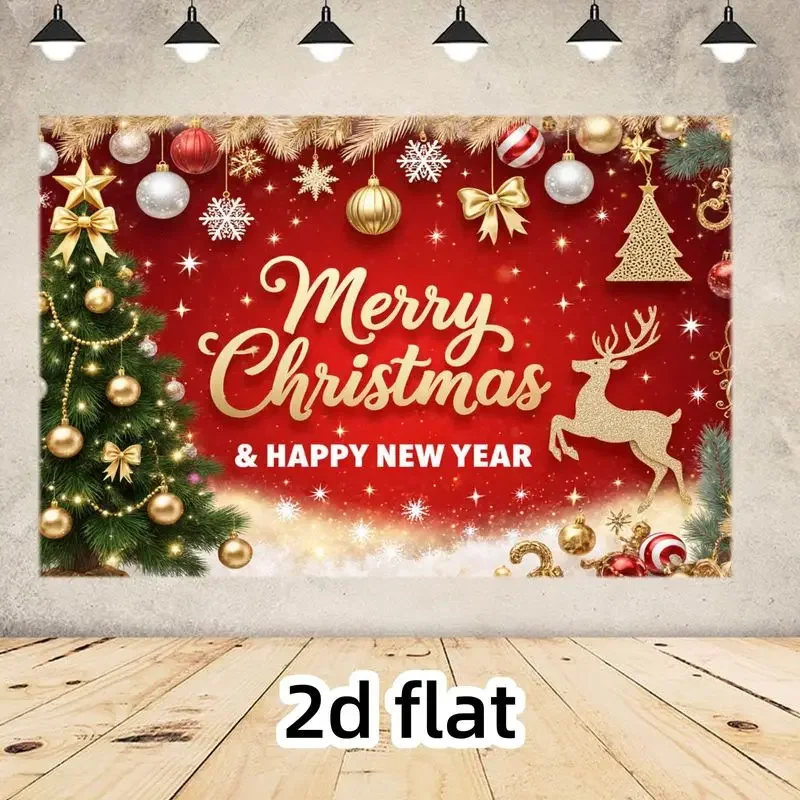 A 2D flat banner, a single piece of wall art, wishing a Merry Christmas and an auspicious New Year