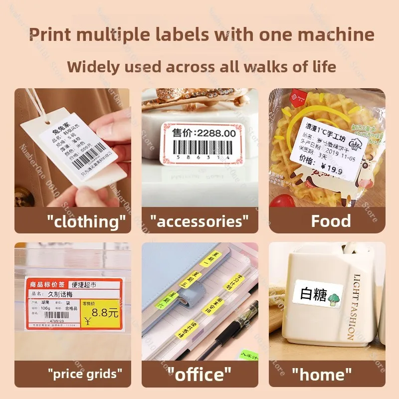 21 label printer handheld portable bluetooth thermal printing small price tag sticker barcode clothing tag beads