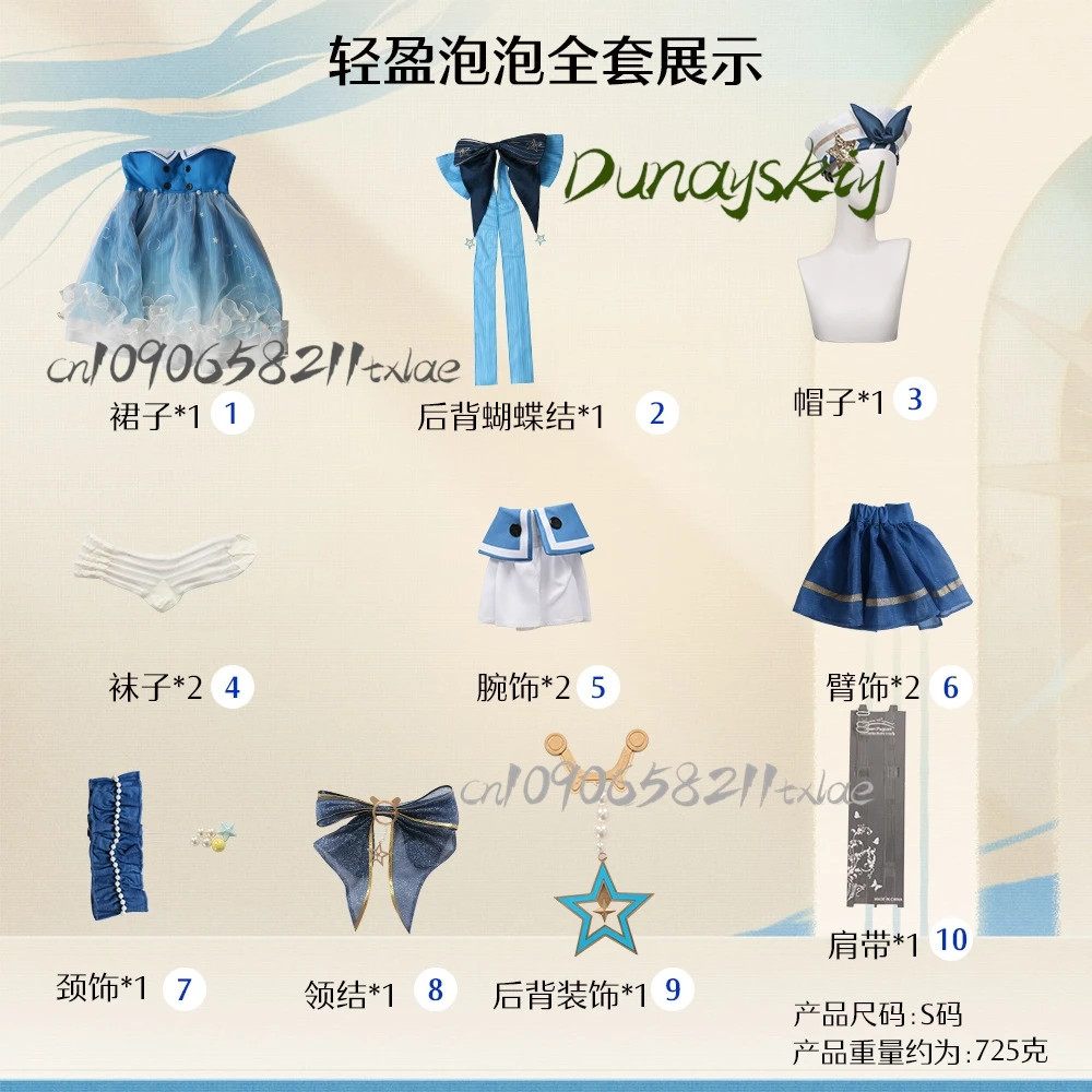 ^인피니티 니키 COS 의상 – 라이트 위스퍼 버블 로리타 드레스 풀 세트 할로윈 졸업 롤플레잉/애니메이션 스타일