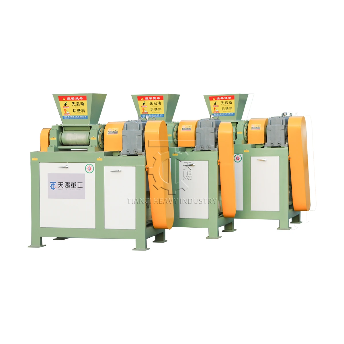 

Гранулятор для сульфатов, гранулятор для технического угля, гранулятор для смесей NPK, MAP, DAP