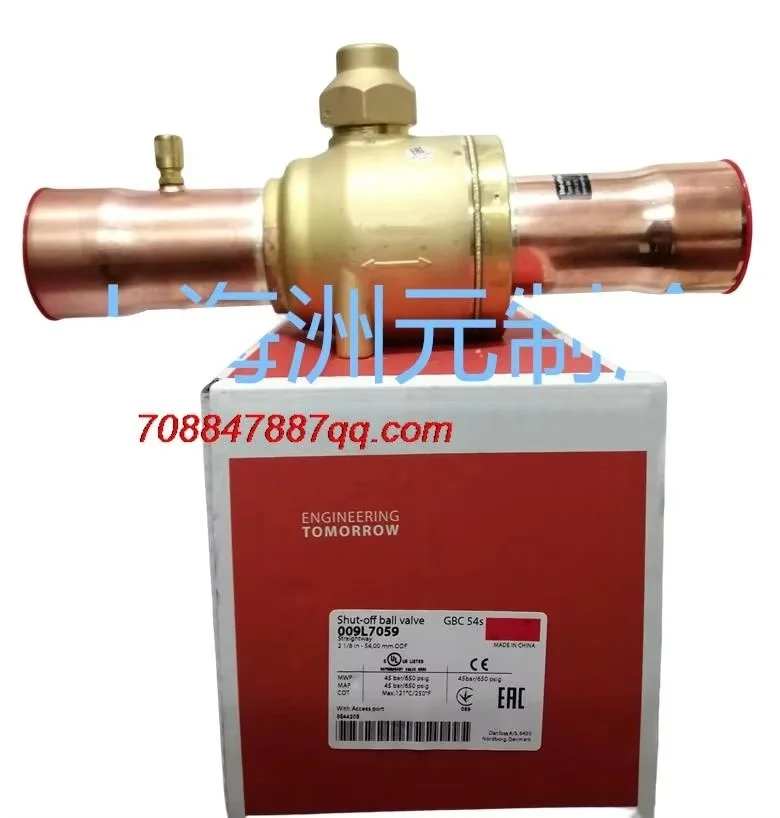 

Original NEW GBC54S GBC67S GBC79S GBC76S Spare parts