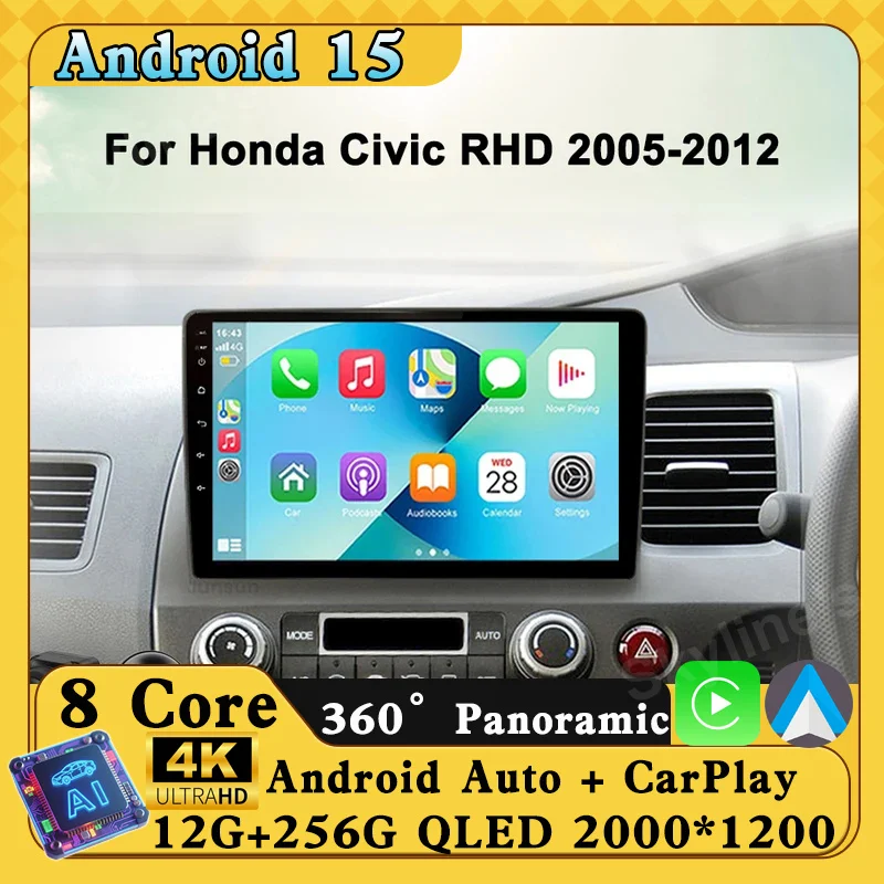 Android 16 Car Radio for Honda Civic RHD 2005 - 2012 Multimedia Player 2 Din Right Hand Drive Navigation GPS Carplay DVD