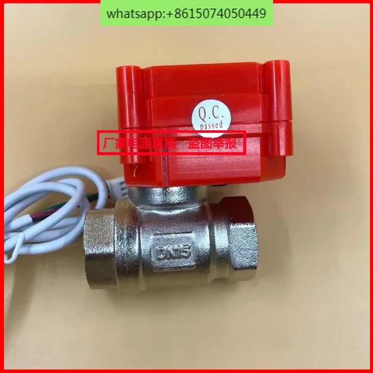 

KLD20P B2 5 В B3 BD3 12 В Контроллер воды для ванной/кипящей комнаты Электрический шаровой клапан