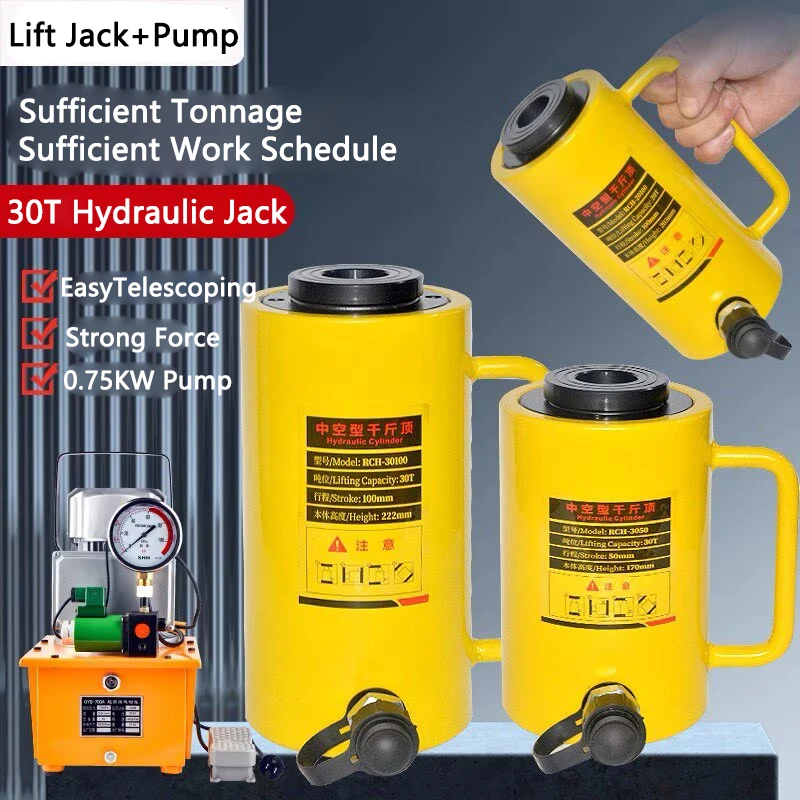 

30Ton Hydraulic Jack +Electric Hydraulic Pump 30T Hydraulic Cylinder Split-type Hollow Lifting Jack Sufficient Tonnage/Stroke