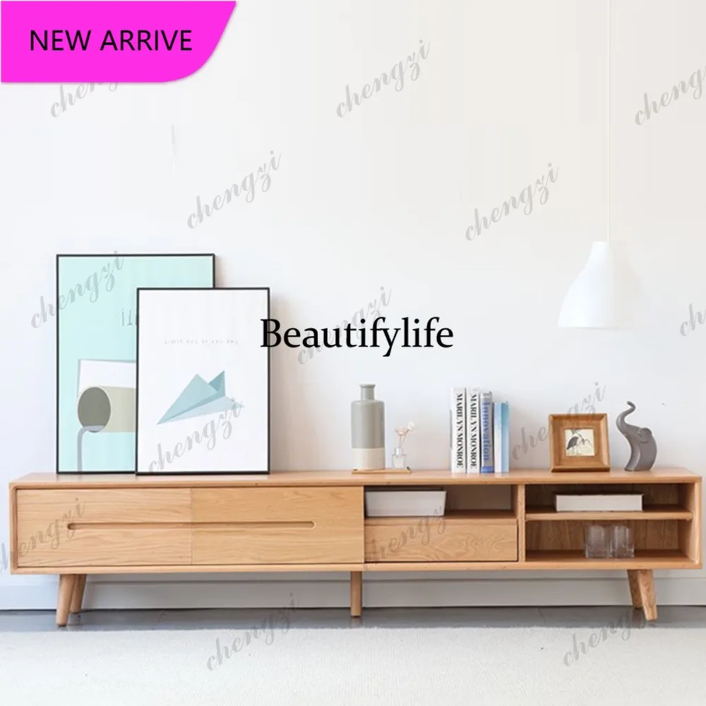 M132 Nordic household solid wood TV cabinet living room log floor cabinet oak TV cabinet push-pull