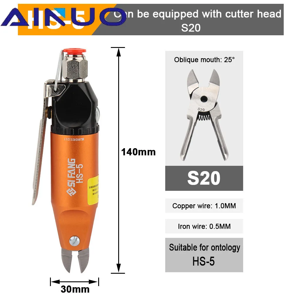 Mini Air Shears Straight Pneumatic Air Power Scissors Metal Shear Nipper Cutter Cutting Tool