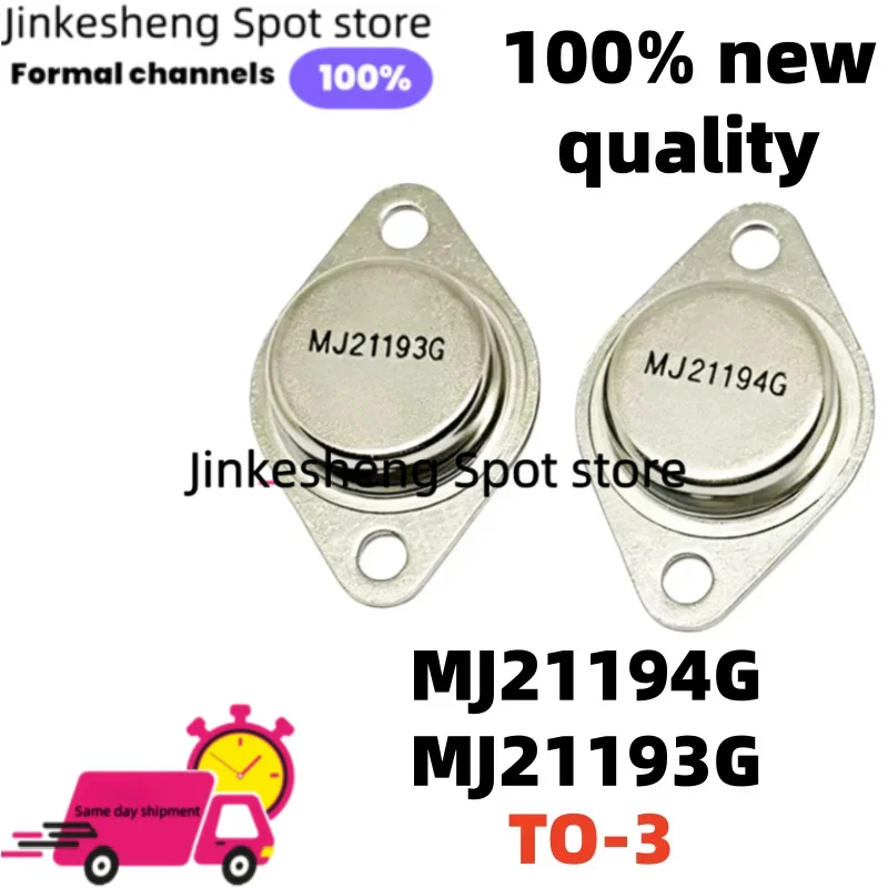 100% Quality 5Pairs/5PCS MJ21194G MJ21194 TO-3 MJ21193G MJ21193 Audio Applications Quality of life