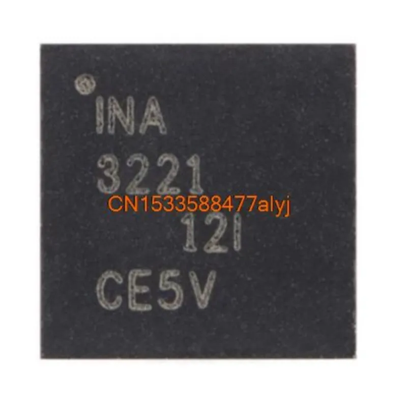 ใหม่ 5PCS INA3221AIRGVR INA3221 INA3221AIRGV VQFN16 โมดูลใหม่ใหม่