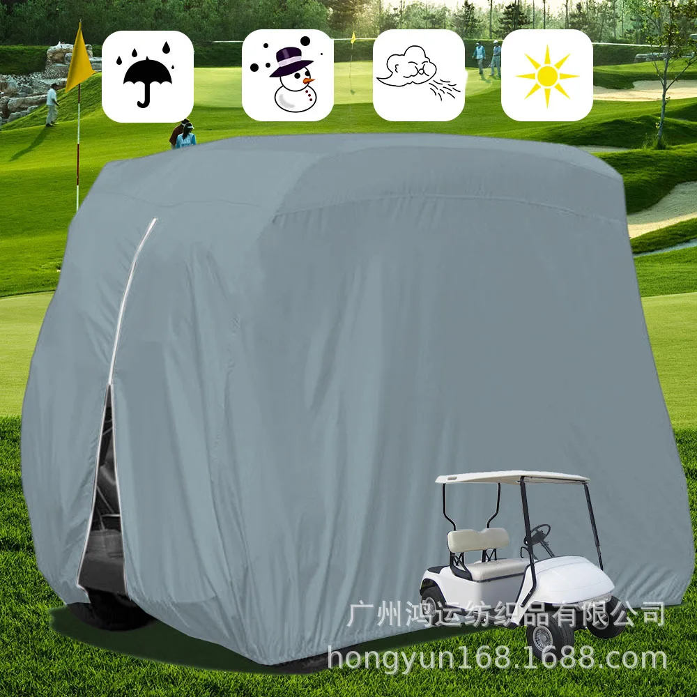 210D Oxford Grey Golf Cart Cover