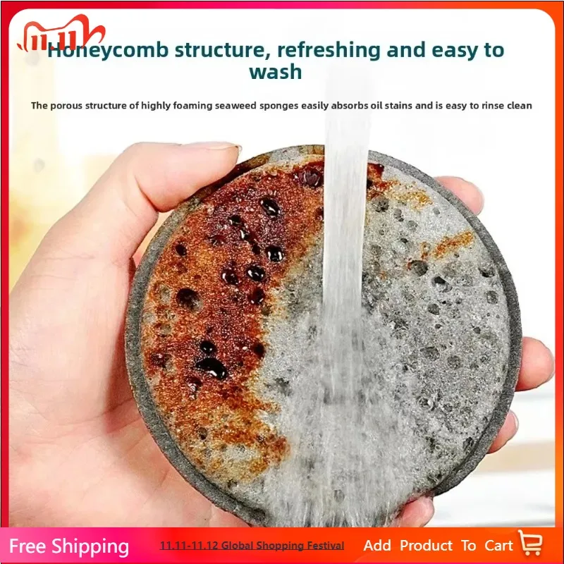 Limpieza de cocina, lavavajillas, cepillado de ollas, bloques de esponja de algas marinas, esponja para encerar para lavado de coches con 1 Uds., borrador de esponja de alta densidad