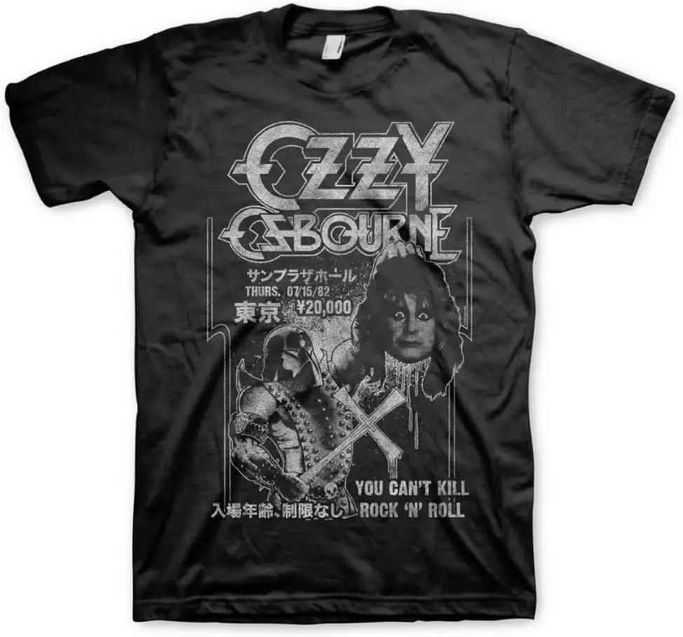 

Ozzy Osbourne Men's Executioner Japan Logo T-Shirt | Officially Licensed Merchandise