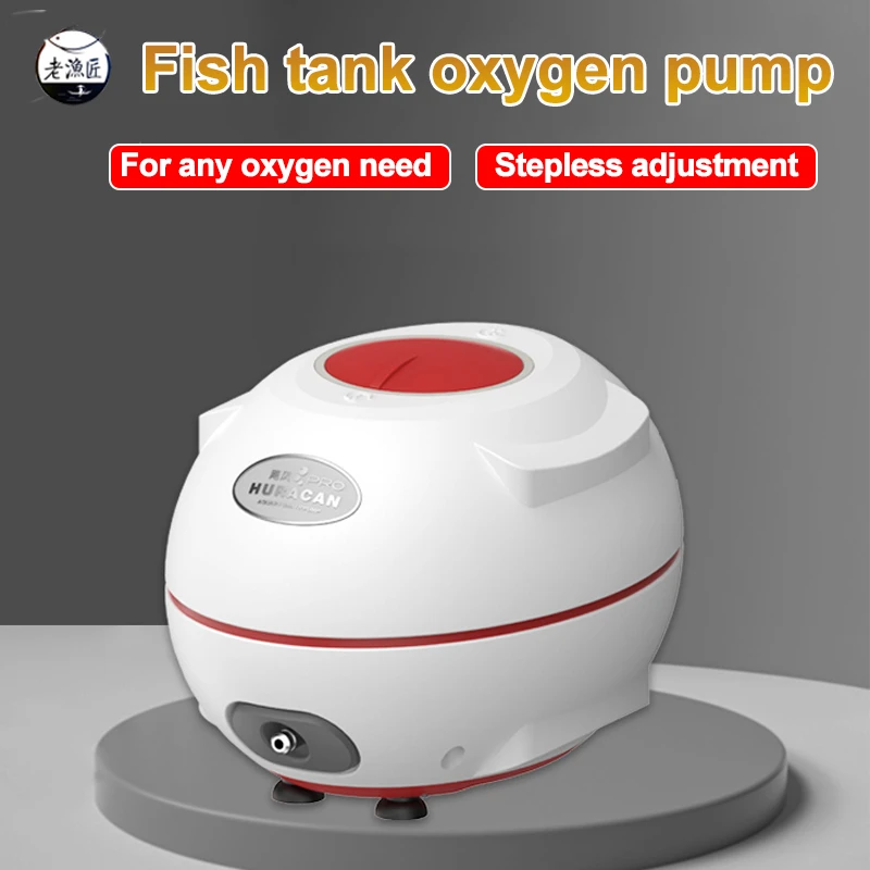 

Fish Tank Oxygen Pump Silent Small Oxygen Pump Fish Farming Small Scale Oxygenation Machine Aquarium Accesories