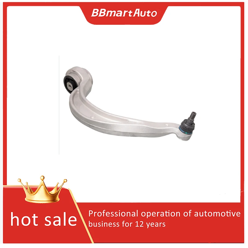 

8R0407694B BBmart Front Lower Right Guide Control Arm (Curved Type) - 1 Piece, Compatible with Audi A4, S4, A5 (B8), A6, A7 (C7)
