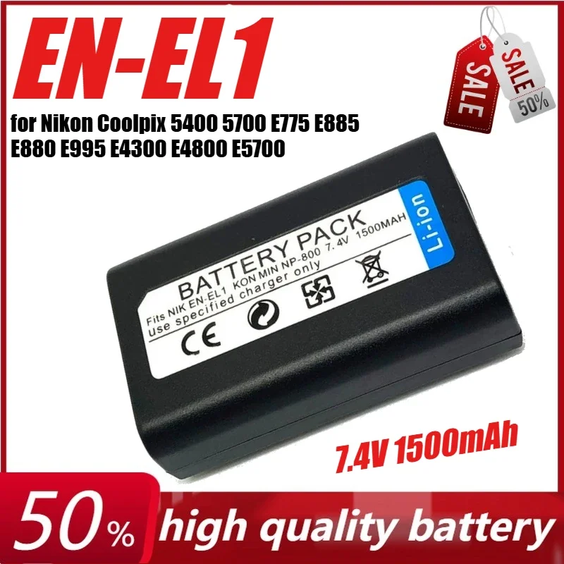 

7.4V 1500mAh EN-EL1 for Nikon Coolpix 775 885 995 990 5400 5700 E775 E885 E880 E995 E4300 E4800 E5700 Camera + Charger