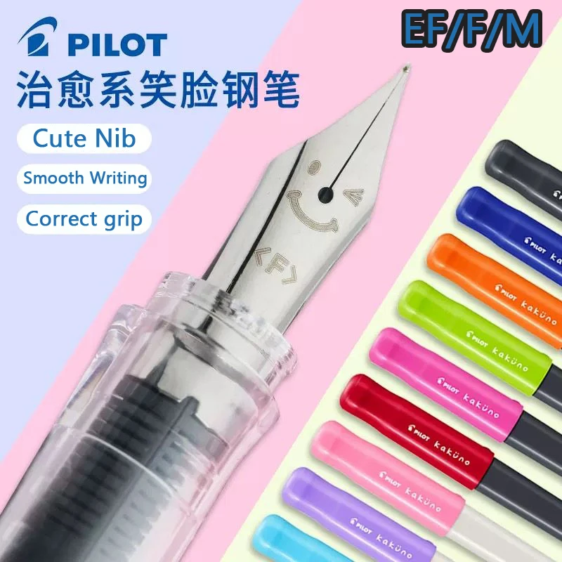 PILOT Kakuno Transparent Demo Student Fountain Pen,FKA-1SR Best for Practice,Calligraphy Available in EF/F/M Nibs Fun&Functional