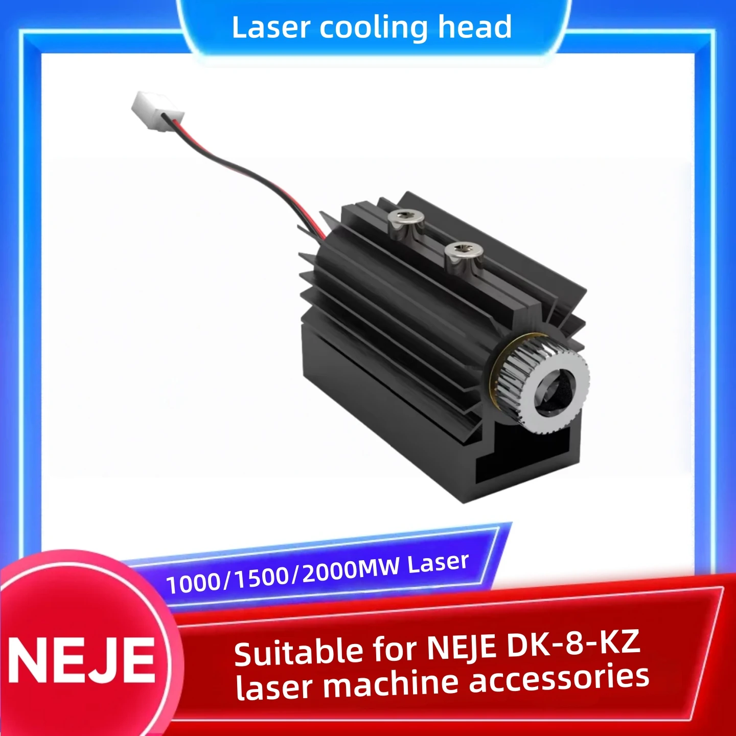 NEJE 1000/1500/2000MW ملحقات وحدة أنبوبة رأس الليزر ، قطع غيار ماكينة الحفر بالليزر NEJE DK-8-KZ. #1