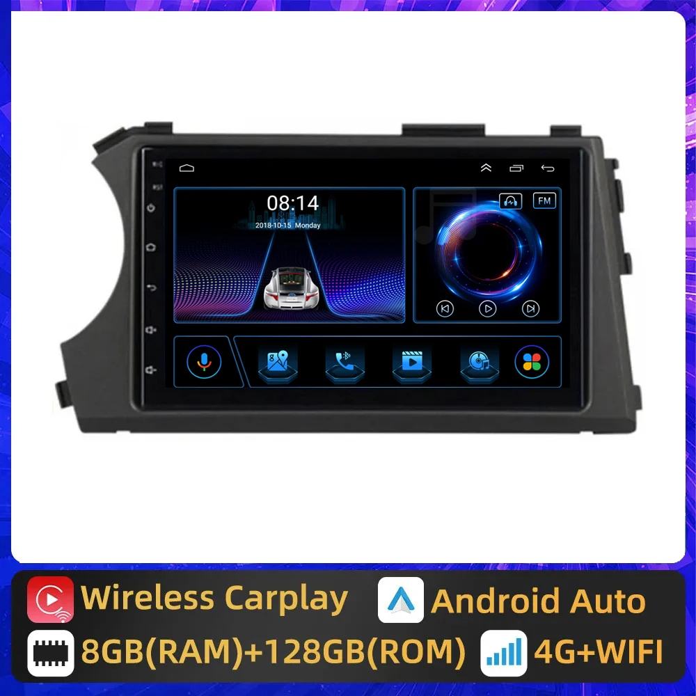 

Android 14.0 Car Radio Video Navigation Player For Ssangyong Kyron Actyon 2005-2011 2012 2013 CarPlay AUTO Stereo DSP BT SWC GPS