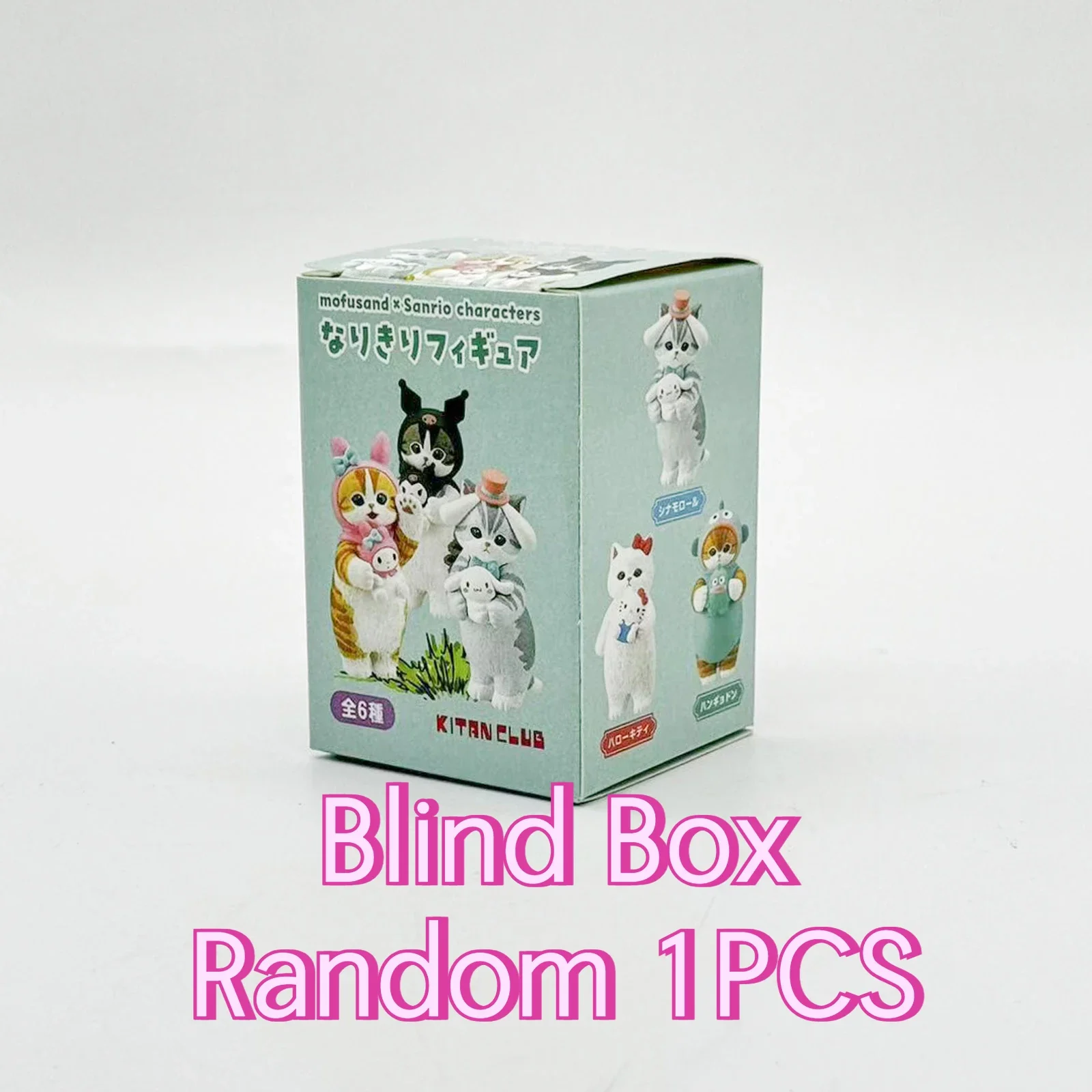 Mufosand Charaktere Hello Kitty Pompompurin Kuromi Kawaii Katzen Neko Blind Box Puppe Geschenk Spielzeug Modell Anime Figuren Sammeln Ornament