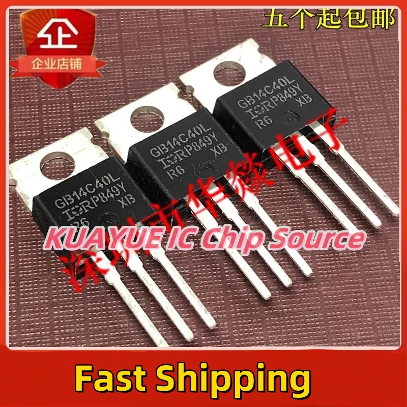 10PCS-30PCS  IRGB14C40LPBF   GB14C40L   TO-220   Fast Shipping Quality Guarantee