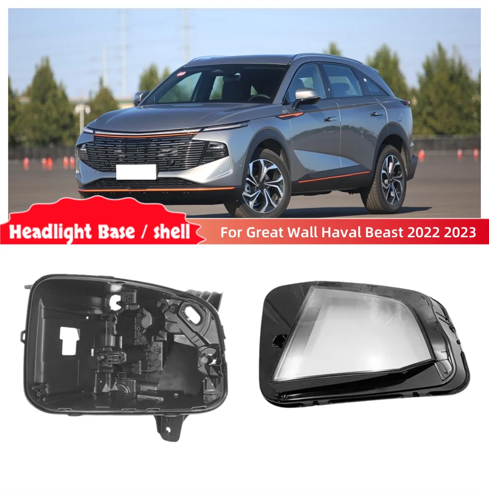For Great Wall Haval Beast 2022 2023 Accessories Cars Base Head Lamp Shell Headlight Back Housing Holder Headlamp Lamp Cover