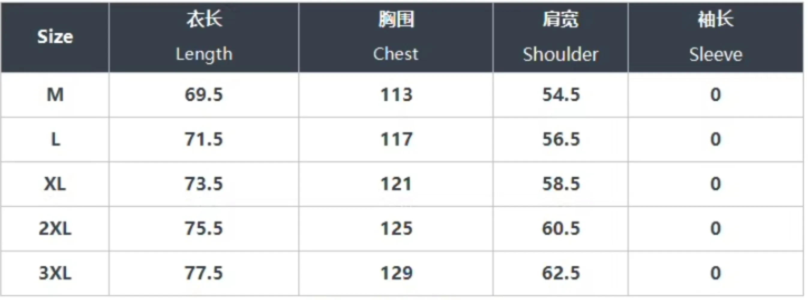 High Street Double Pull Hooded Sleeveless Tank Men's Inverted Triangle Silhouette Shoulder Length Streetwear Tanks