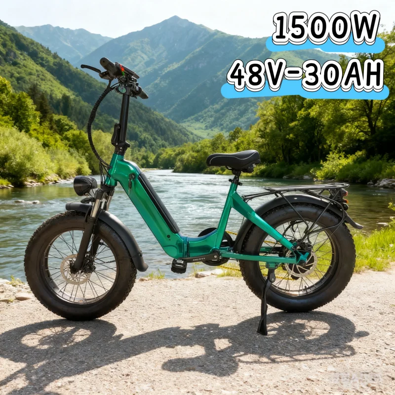 

Электрический велосипед, двигатель 1000 Вт, 48 В, 30 Ач, длительный срок службы батареи, 20 дюймов, высокопроизводительный, для отдыха, спорта, экономии труда, электронный велосипед