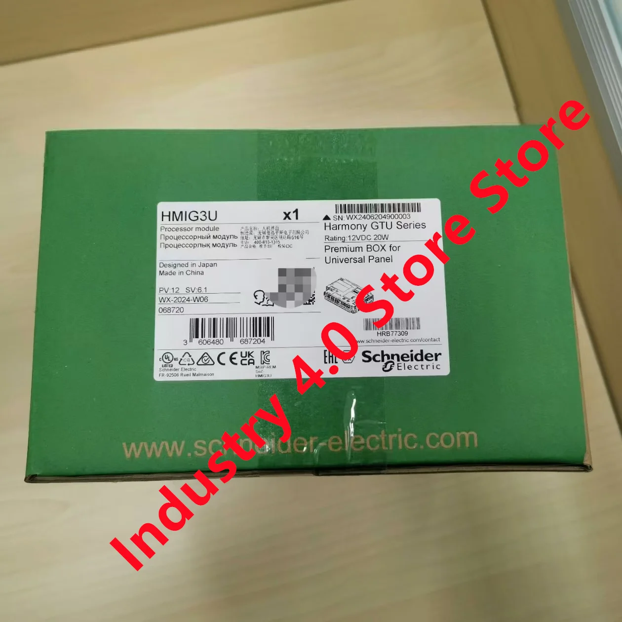 

HMIG3U новый оригинальный