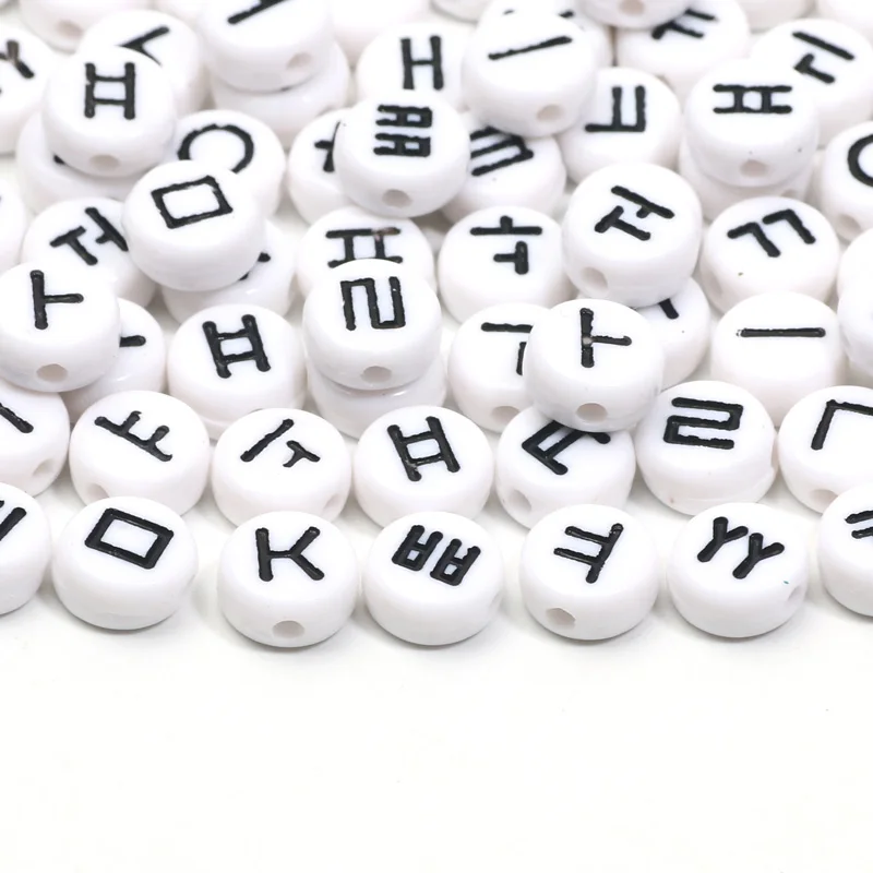 100pcs 7mm Mixed Korea Alphabet Letters Beads Round Acrylic Korean Beads For Jewelry Making Diy Bracelet Phone Chain Accessories