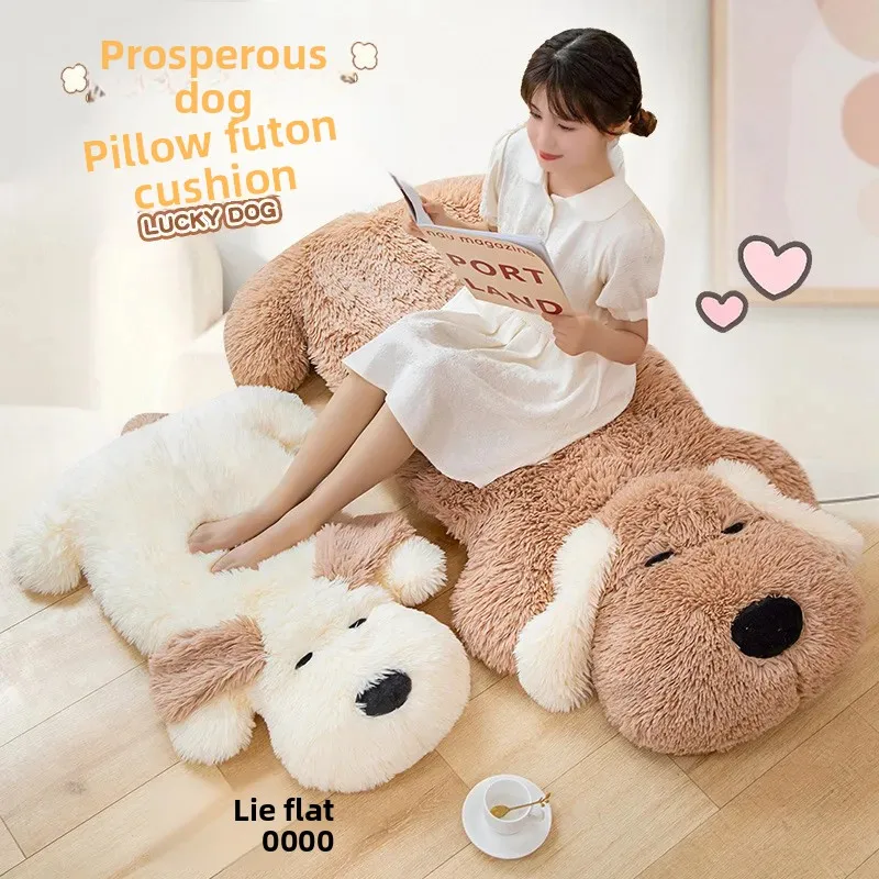 Cute Pillow Anime Rug Floor Mat for A Zabuton Tatami Throw Cushion Seat Cushion Washable Cojines Decorativos Para Sofá