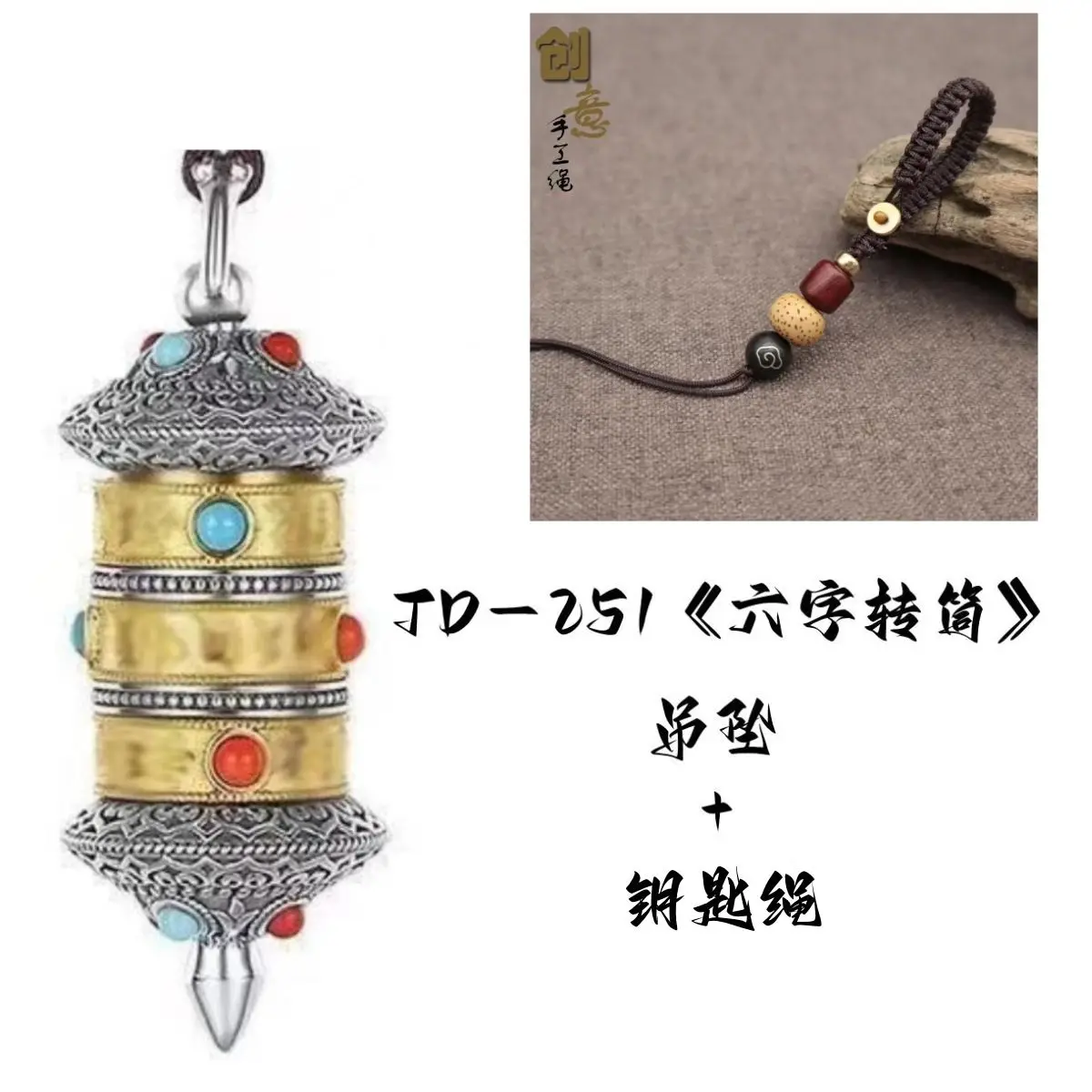 New Rotatable Silver Plated Tibetan Nine-Eye Dzi Bead Pendant Vintage Bold Statement Necklace for Men Women Lucky Amulet Jewelry