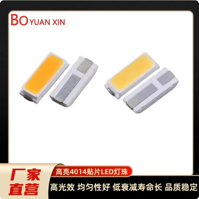 High brightness 4014 SMD LED light emitting diode red ice blue green positive white warm white cool white orange pink light bead