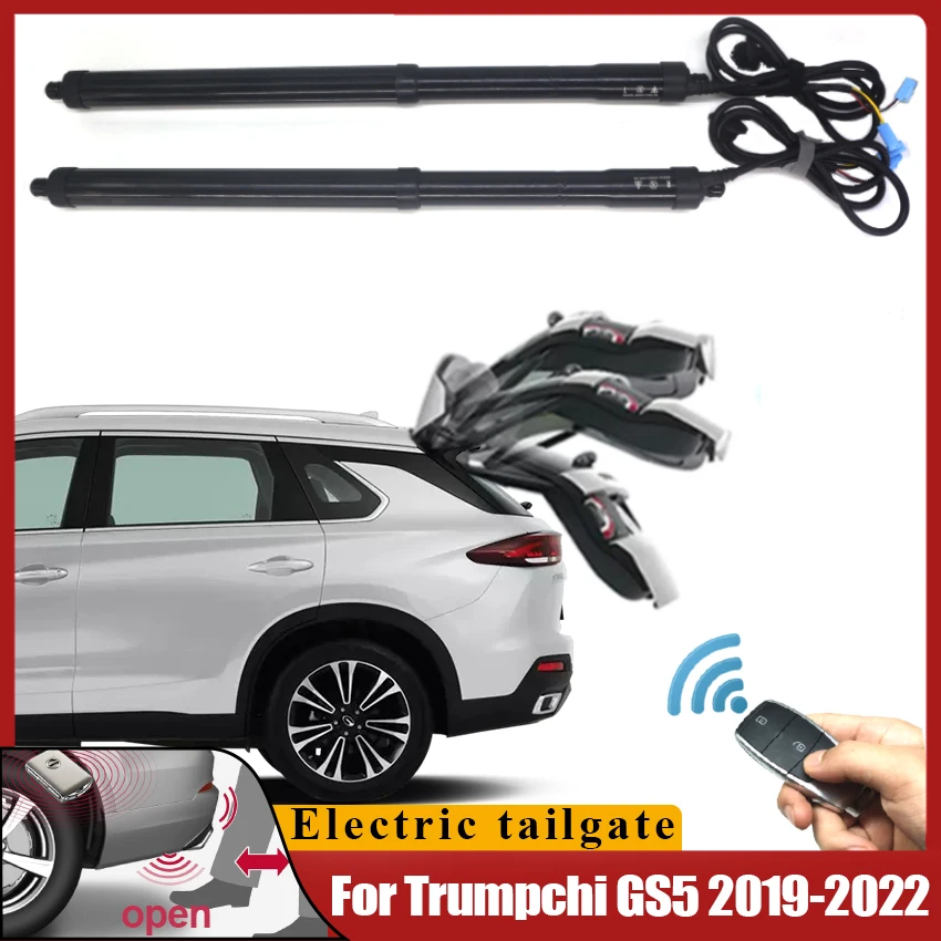 Electric tailgate For Trumpchi GS5 2019 2020 2021 2022 refitted tail box intelligent electric tail gate power operate opening