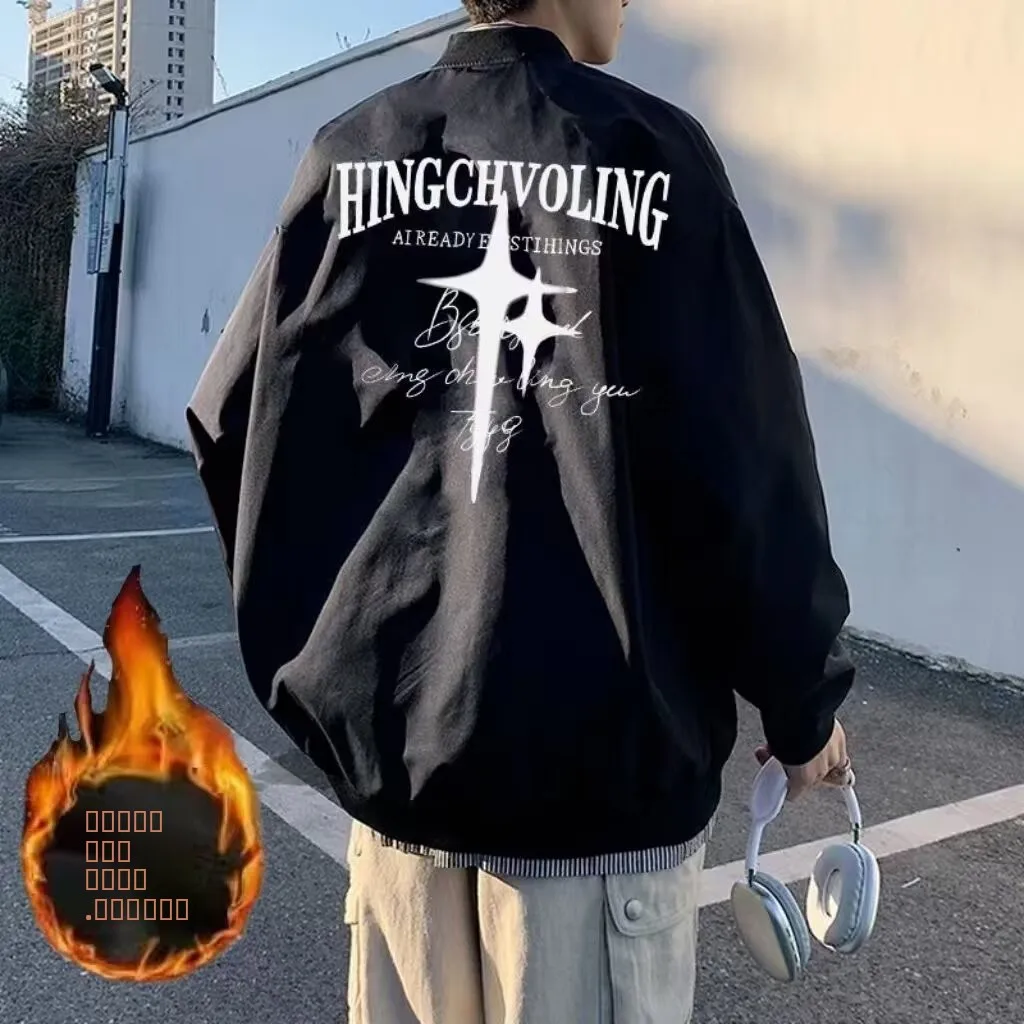 ゆったりとしたメンズジャケット トレンディなストリートウェア 快適なフィット感 韓国スタイル 原宿 日本スタイル 春秋 アウター コート