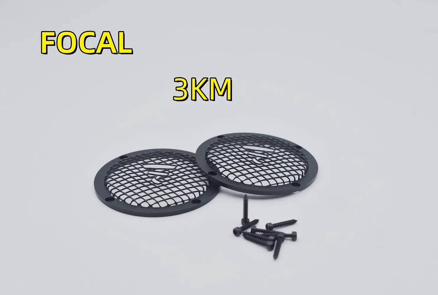 Applicable to FOCAL Car Audio K2POWER 3KM Yellow Speaker Box KM6.3 Mid-Range and Mid-Bass Grille Cover