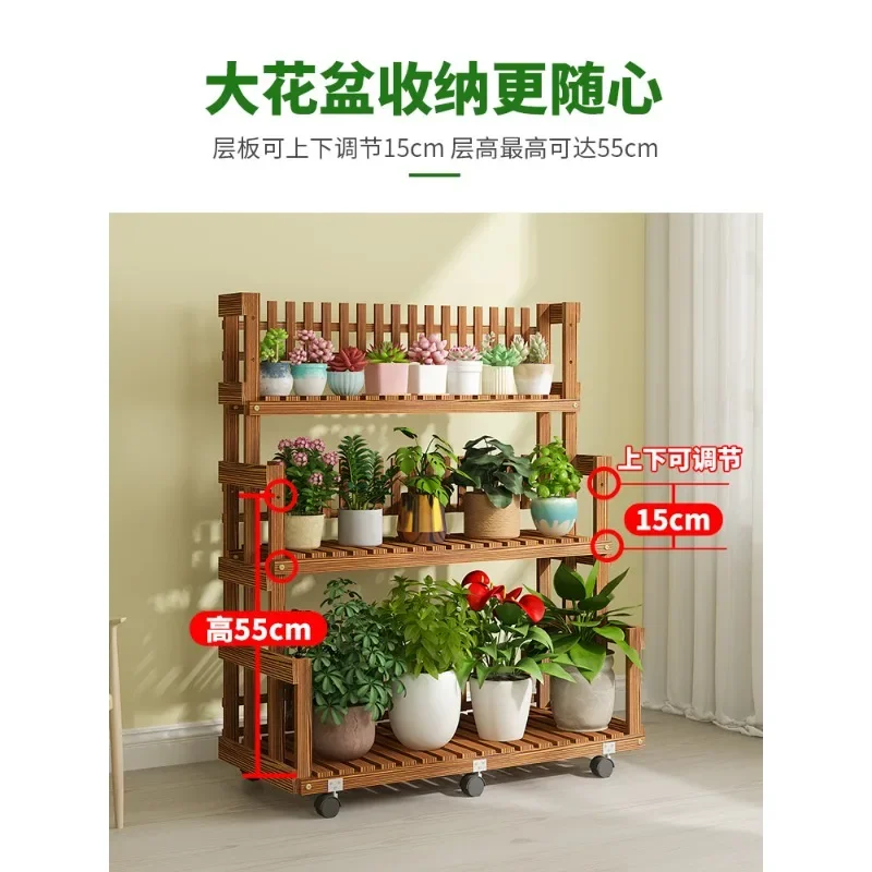 Flower rack balcony 2024 new mobile floor-to-ceiling solid wood with wheels flower rack living room indoor preservative wood