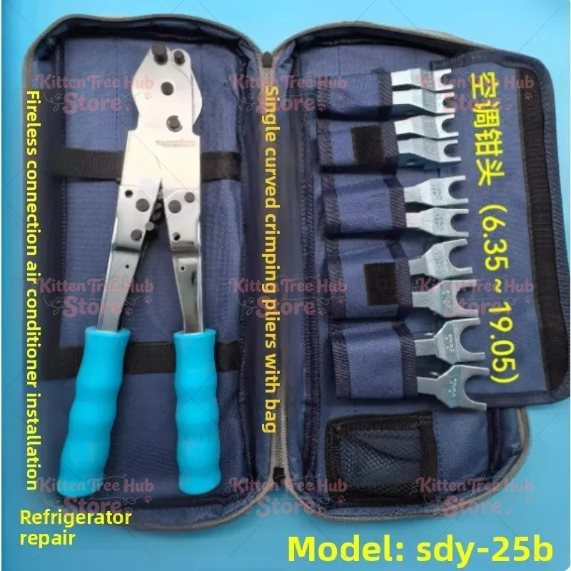Air Conditioner, Refrigerator, Freezer, Refrigeration Maintenance, Crimping Pliers, Manual Special Welding Free Tool