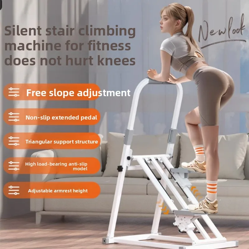 New Home Sports Foldable Stepper Indoor Climbing Machine Staircase Exercise Climbing Machine Fitness & Body Building Equipment