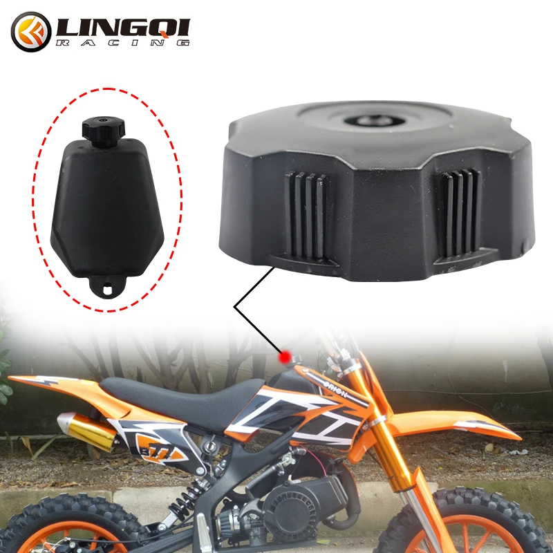 Motorcycles Accessories 40mm Clinker Fuel Tank Cover And Oil Pot Cover Are Suitable For Off-road ATVs Pit Dirt Bike Moto