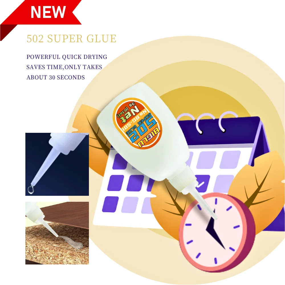 BIGLU 502 Super Glue Quick-drying Cyanoacrylate Instant Leather Rubber Wood Metal Strong Bond Liquid Adhesive Tool