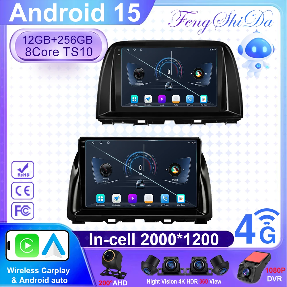 

Автомагнитола Android 15 для Mazda CX-5 (2012-2015) с 4G, беспроводным CarPlay, интеллектуальными системами, 2DIN GPS и мультимедиа