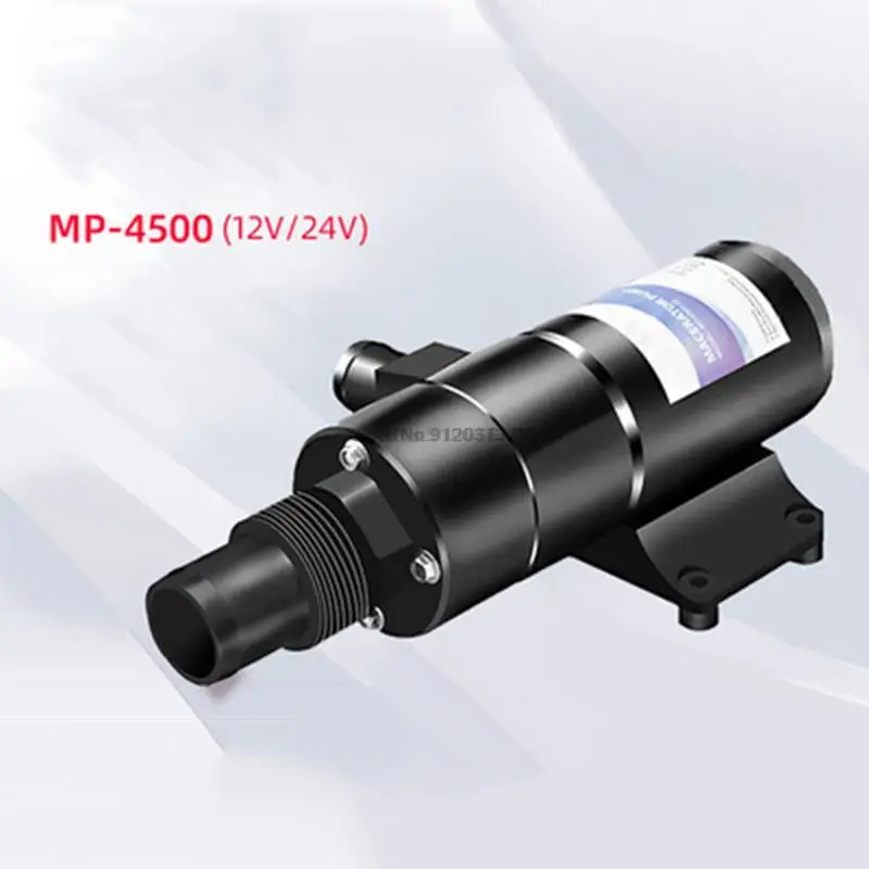 

MP-4500 насос для сточных вод Типа резки бытовой унитаз насос для отходов кухня без засорения DC 12V 24V насос для сточных вод 45/12 (lpm / gpm)