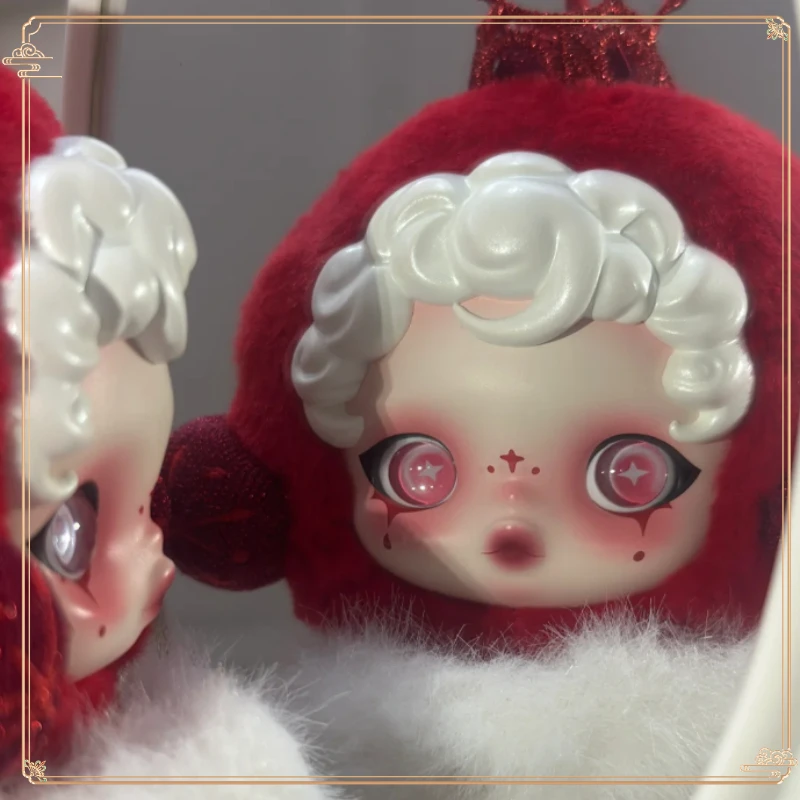 

Exciting Macaron Series Blind Box Cute Toys Vinyl Face Plush Keychain Mystery Box Holiday Gift
