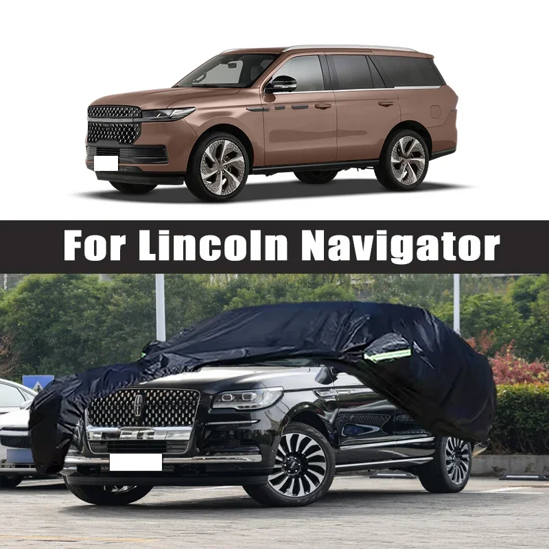

Защитный чехол для Lincoln Navigator: полная защита от снега, солнца, воды и пыли для экстерьера автомобиля