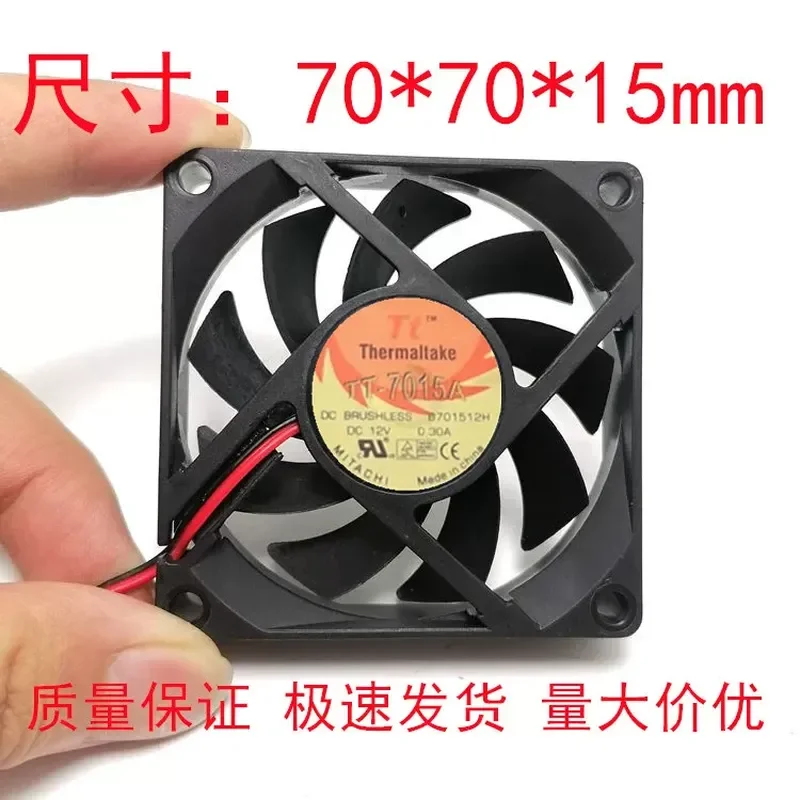 for TT 7015 7CM Fan 3 Wire Speed Measurement Ball Bearing for TT-7015A B701512H 12V 0.30A Cooling Fan