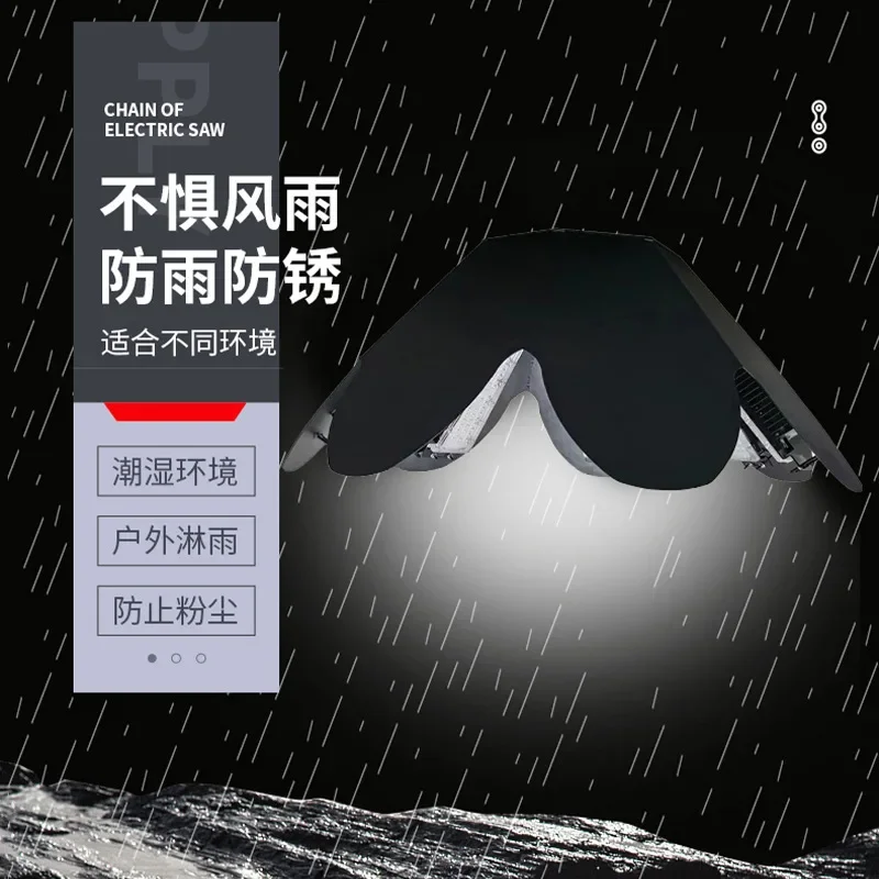 400W vapor film lamp, outdoor waterproof lighting six-leaf deformed leaf lamp