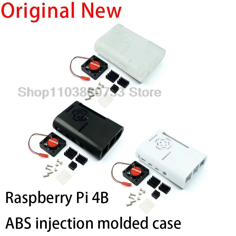Raspberry Pi 4 ABS injection molded Case With Cooling Fan Heatsink Aluminum Heat Sink For Raspberry Pi 4 Model B