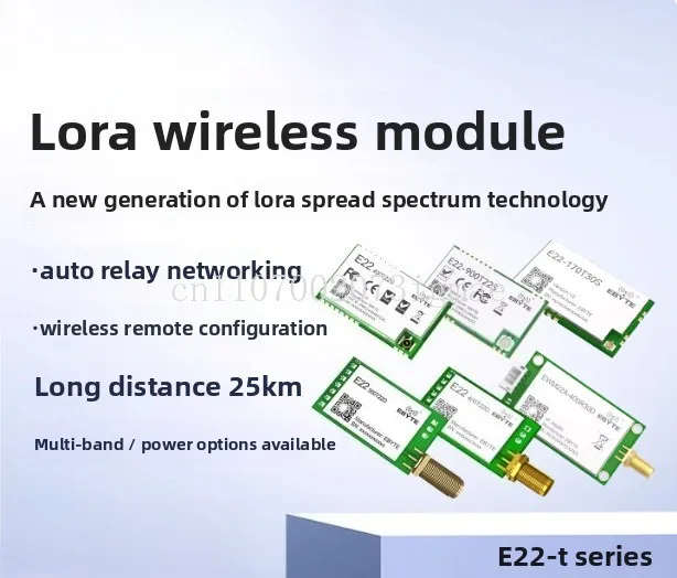 Wireless data transmission module 433M serial communication transceiver relay networking SX1262/1268 RF module SMA-K interface