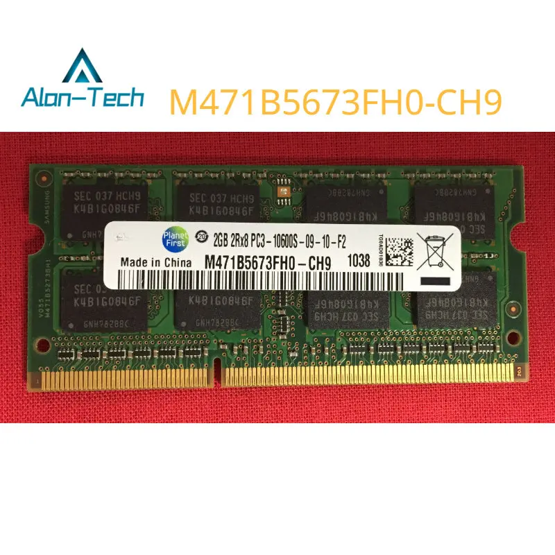 For Samsung 2GB 2RX8 PC3-10600S-09-10-F2 M471B5673FH0-CH9 Notebook Memory