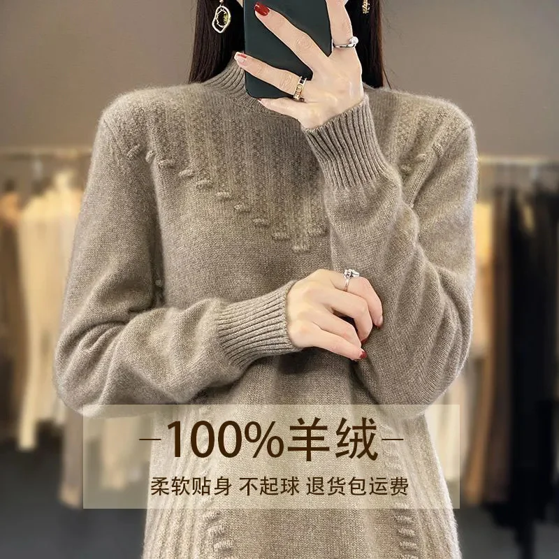 Erdos City Produces Medium To Long 100% Cashmere Sweater Dress, Half High Neck Loose Knit Wool Sweater For Women A-line Skirt